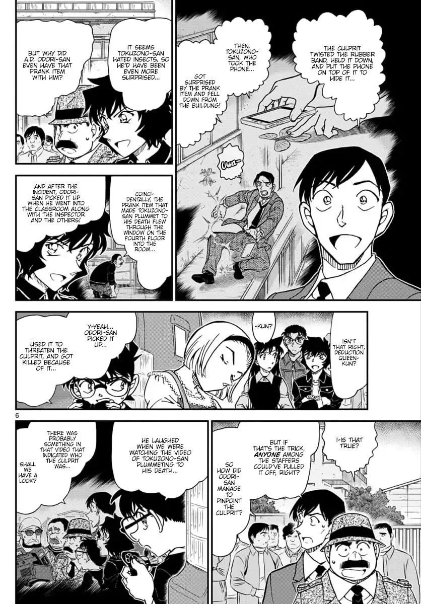 Read Detective Conan ENGLISH Manga Online