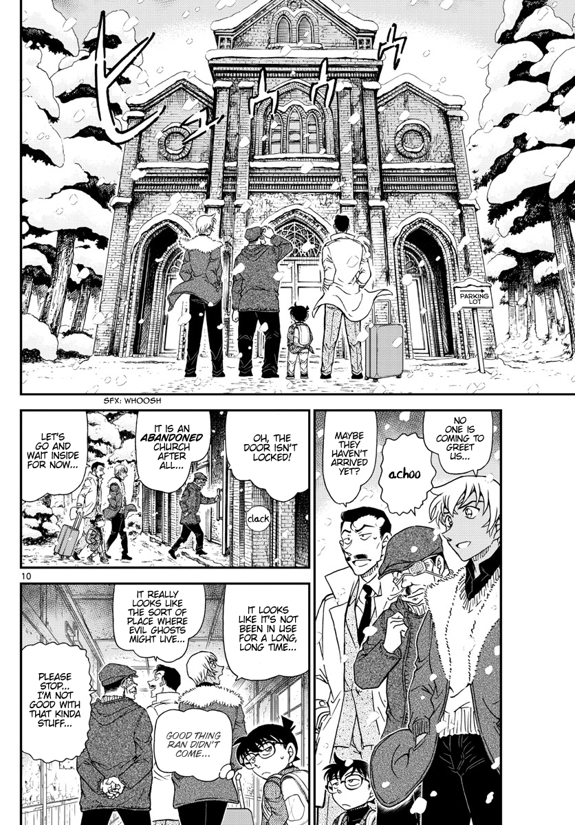 Read Detective Conan ENGLISH Manga Online