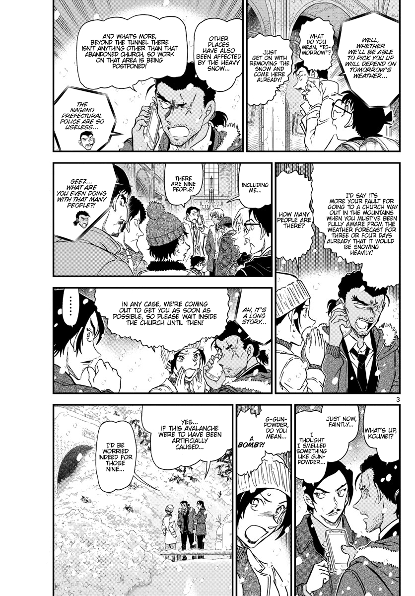 Read Detective Conan ENGLISH Manga Online