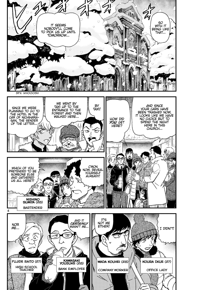 Read Detective Conan ENGLISH Manga Online