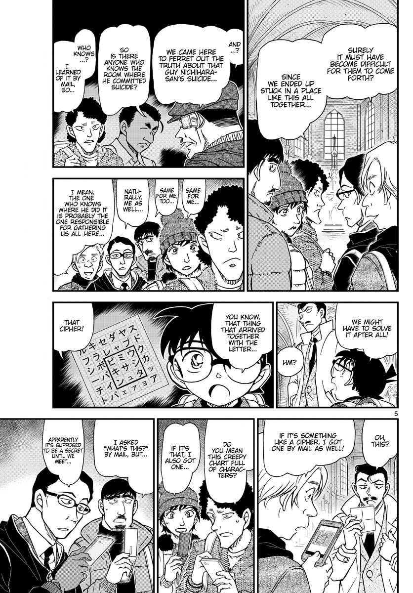 Read Detective Conan ENGLISH Manga Online