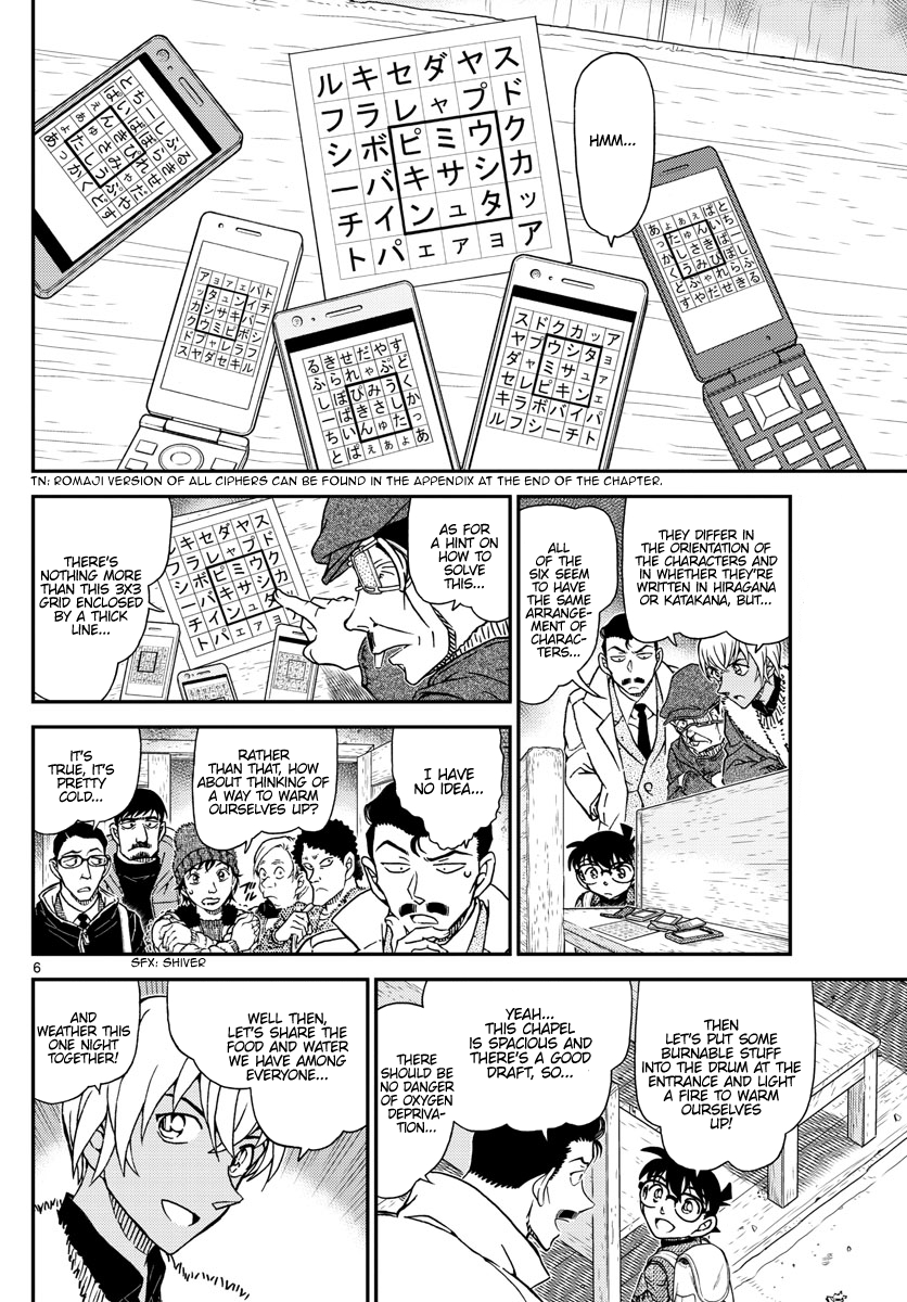Read Detective Conan ENGLISH Manga Online