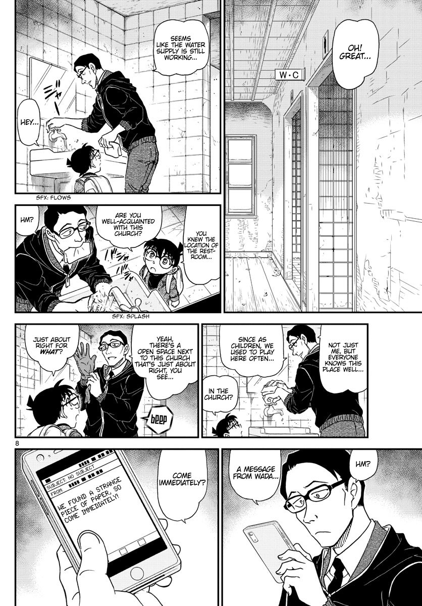 Read Detective Conan ENGLISH Manga Online