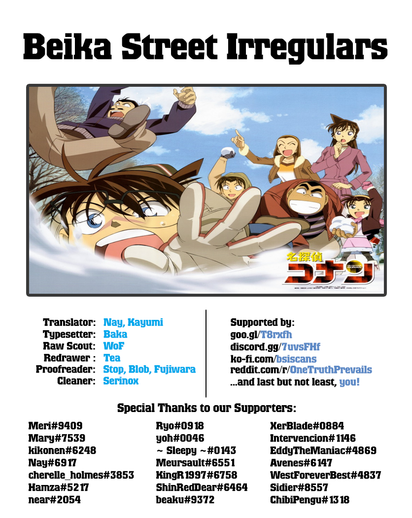 Read Detective Conan ENGLISH Manga Online