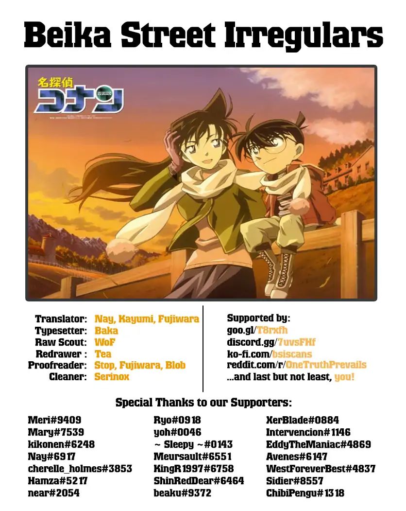 Read Detective Conan ENGLISH Manga Online