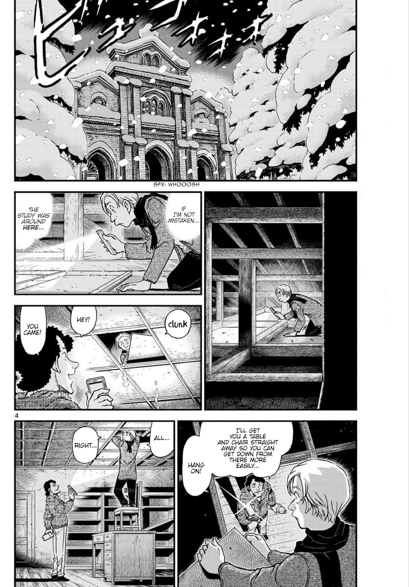 Read Detective Conan ENGLISH Manga Online