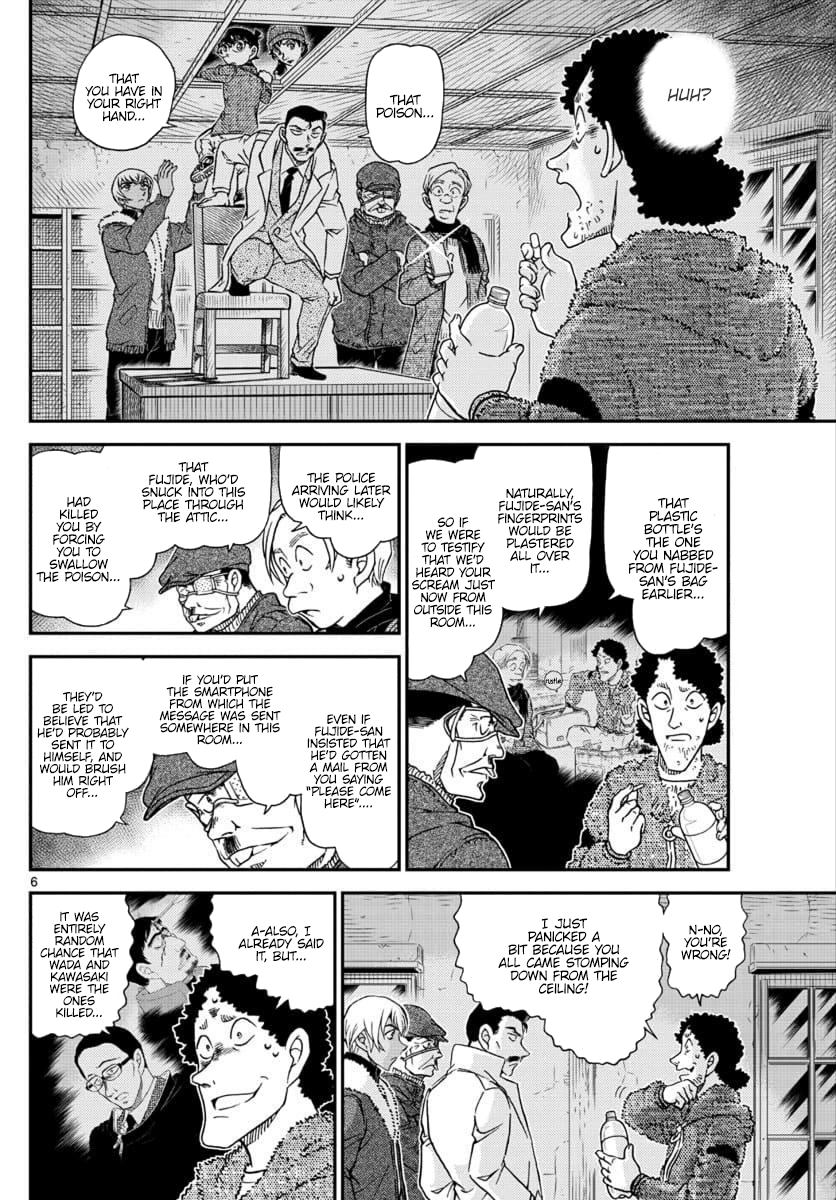 Read Detective Conan ENGLISH Manga Online
