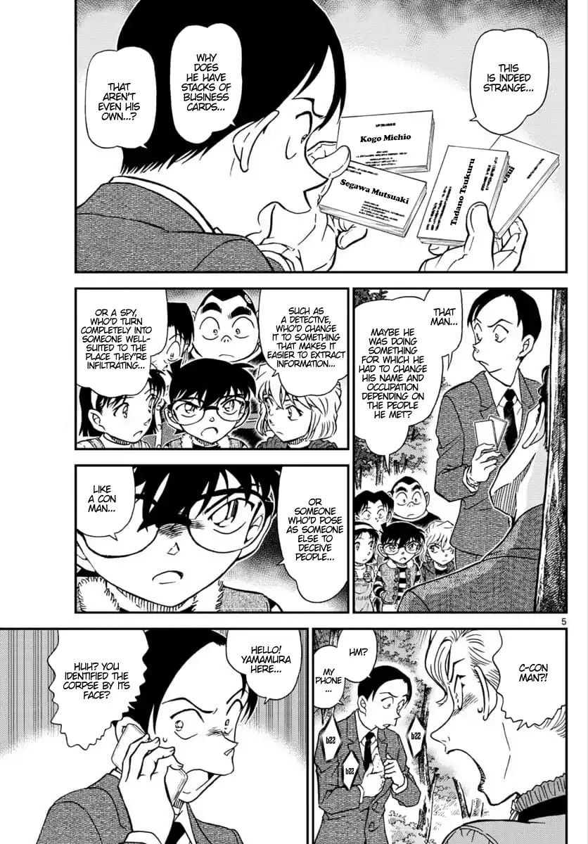 Read Detective Conan ENGLISH Manga Online