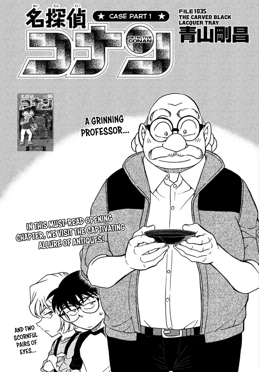 Read Detective Conan ENGLISH Manga Online