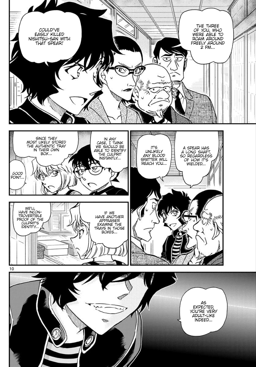 Read Detective Conan ENGLISH Manga Online