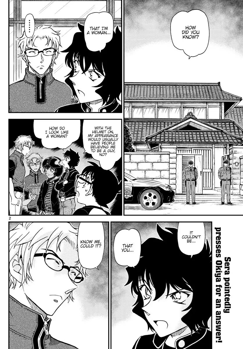 Read Detective Conan ENGLISH Manga Online