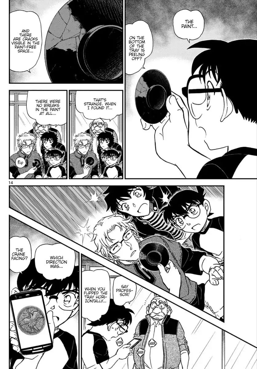 Read Detective Conan ENGLISH Manga Online