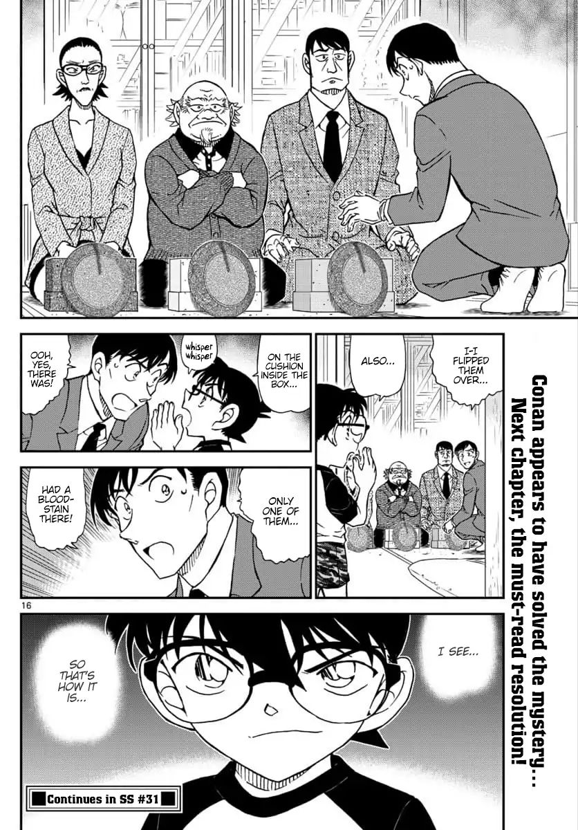 Read Detective Conan ENGLISH Manga Online