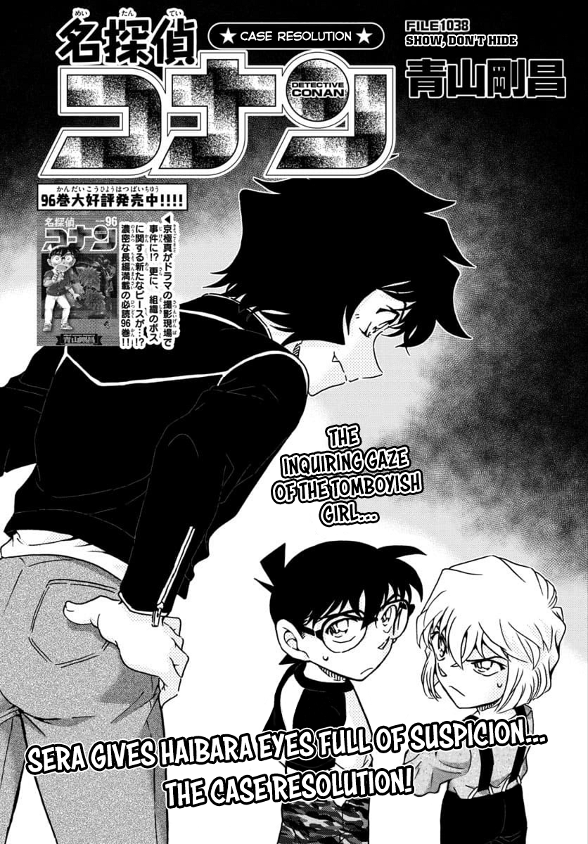 Read Detective Conan ENGLISH Manga Online