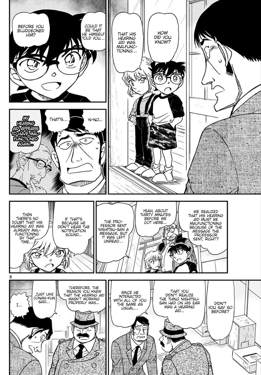 Read Detective Conan ENGLISH Manga Online