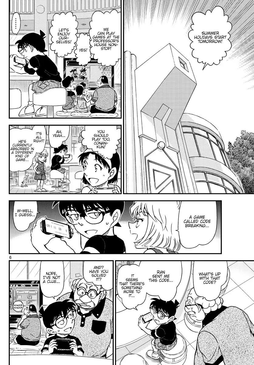 Read Detective Conan ENGLISH Manga Online