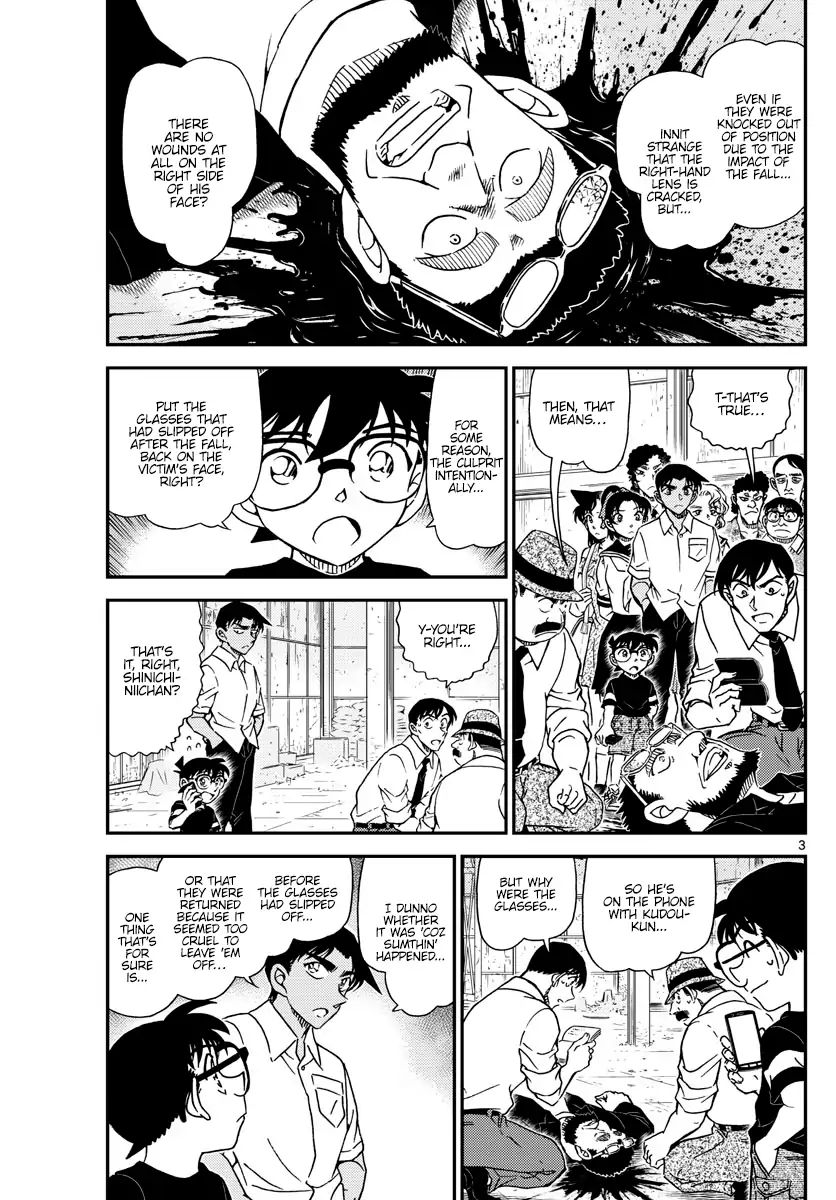 Read Detective Conan ENGLISH Manga Online