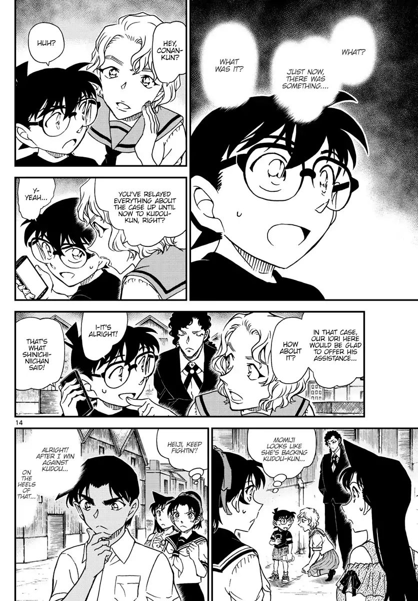 Read Detective Conan ENGLISH Manga Online