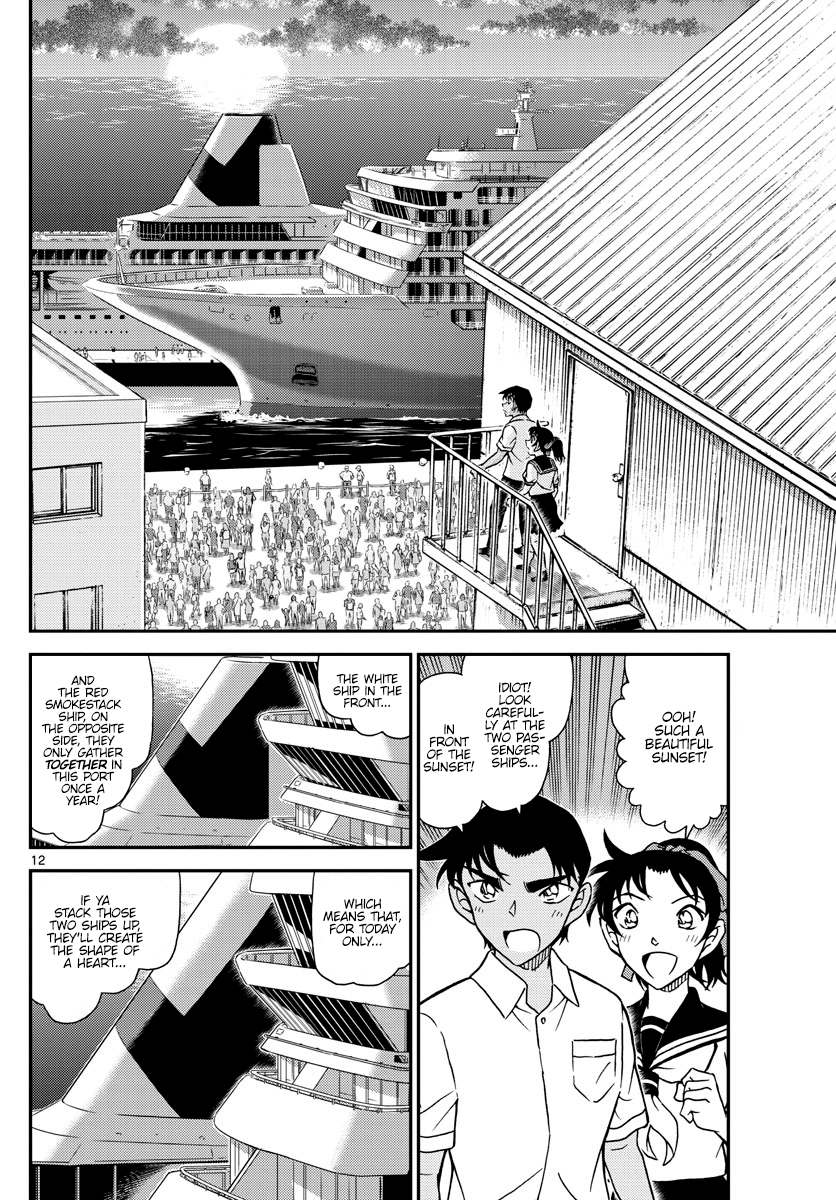 Read Detective Conan ENGLISH Manga Online