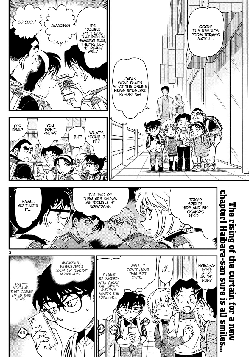 Read Detective Conan ENGLISH Manga Online