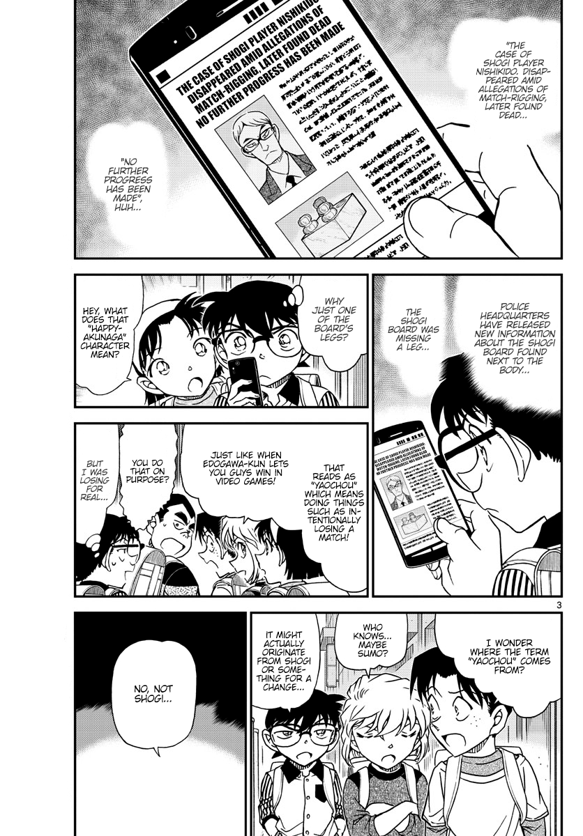 Read Detective Conan ENGLISH Manga Online