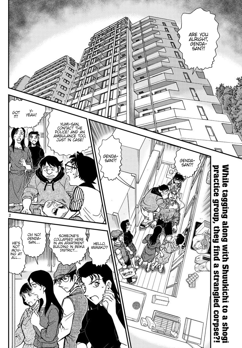 Read Detective Conan ENGLISH Manga Online