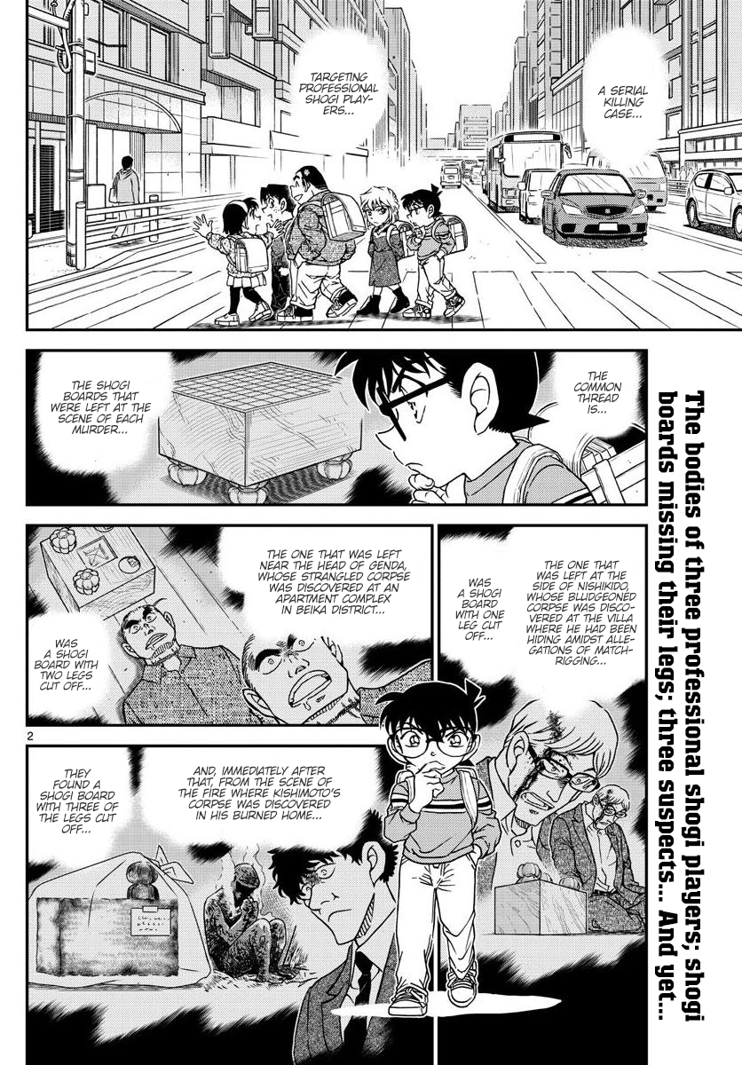 Read Detective Conan ENGLISH Manga Online