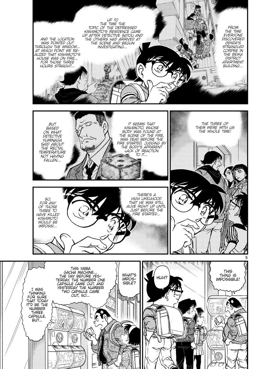 Read Detective Conan ENGLISH Manga Online