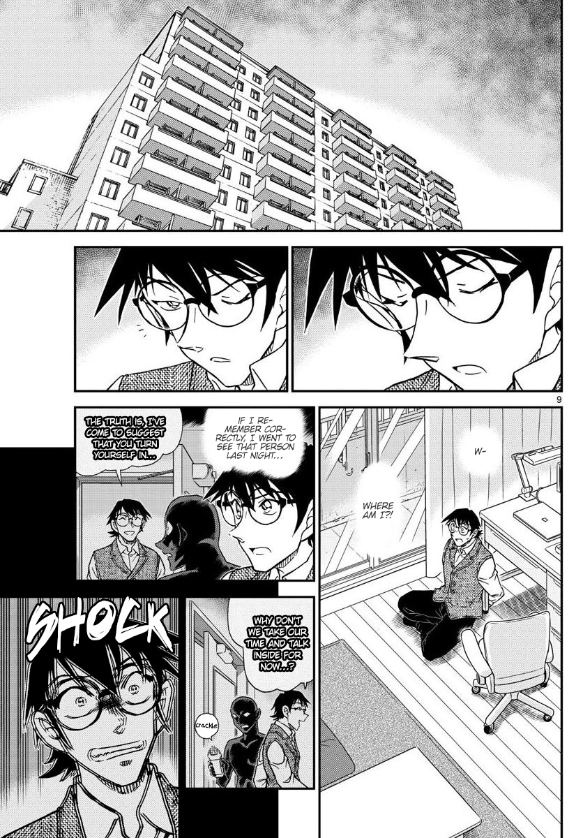 Read Detective Conan ENGLISH Manga Online