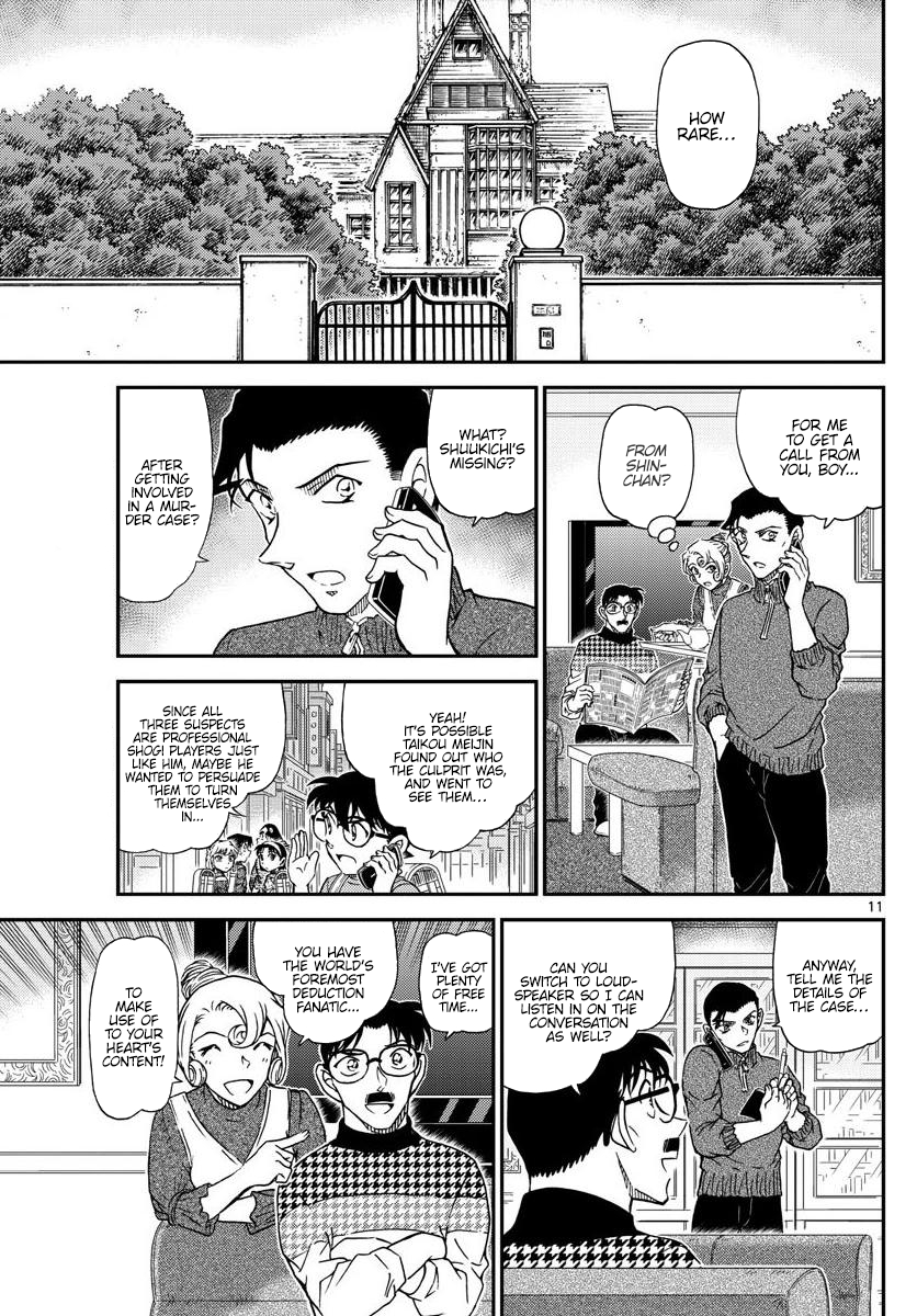 Read Detective Conan ENGLISH Manga Online