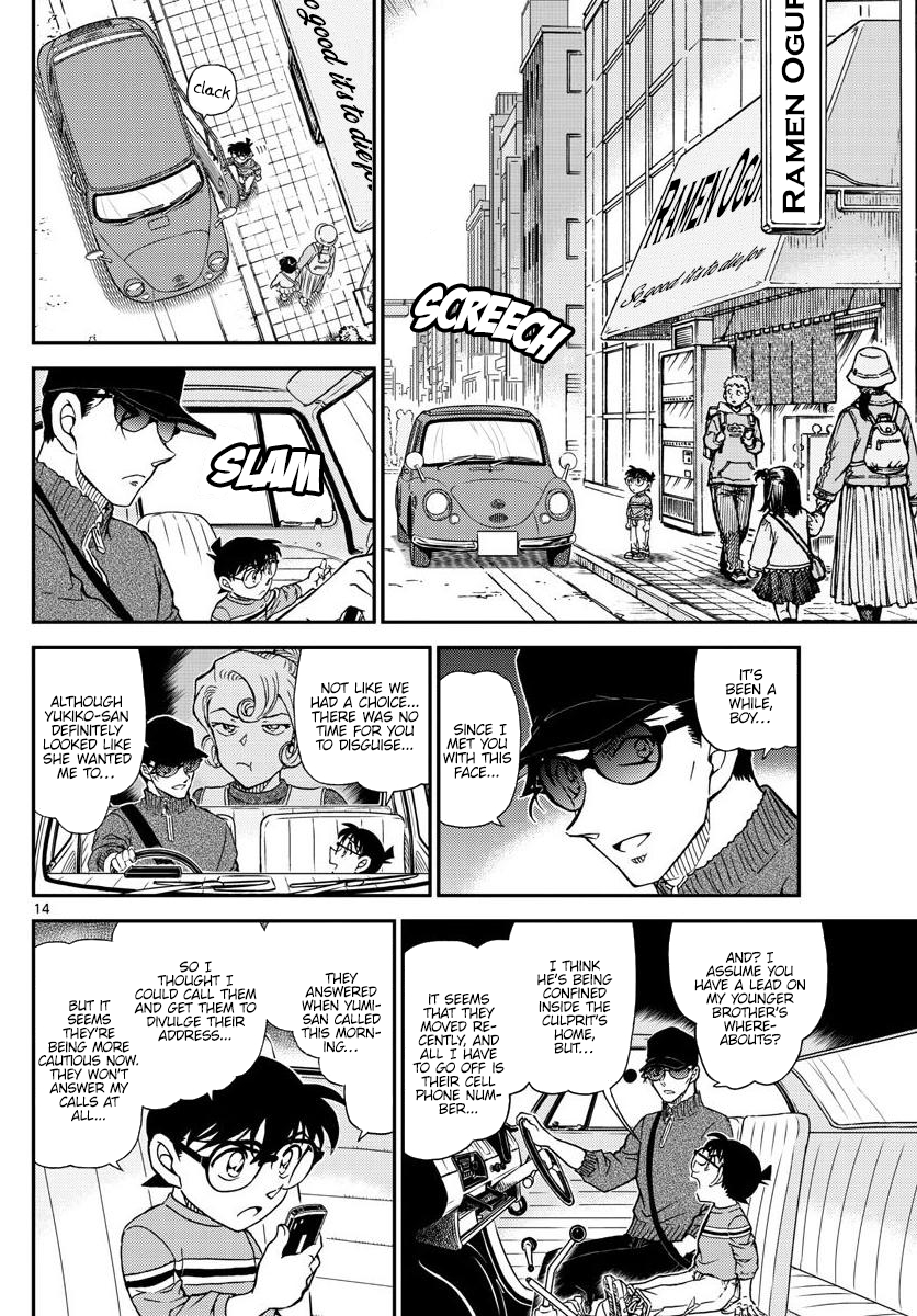 Read Detective Conan ENGLISH Manga Online