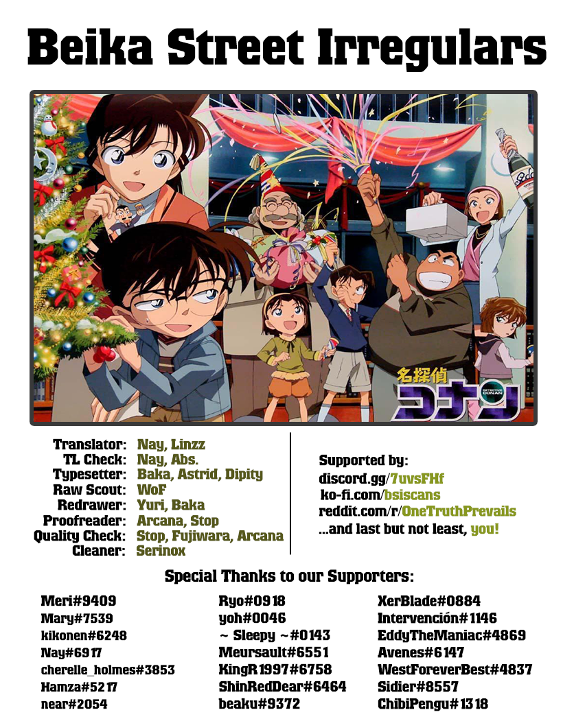 Read Detective Conan ENGLISH Manga Online