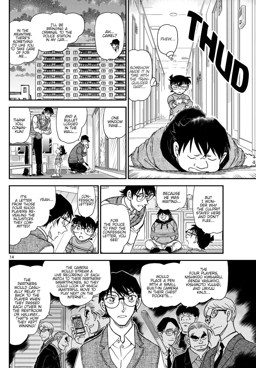 Read Detective Conan ENGLISH Manga Online