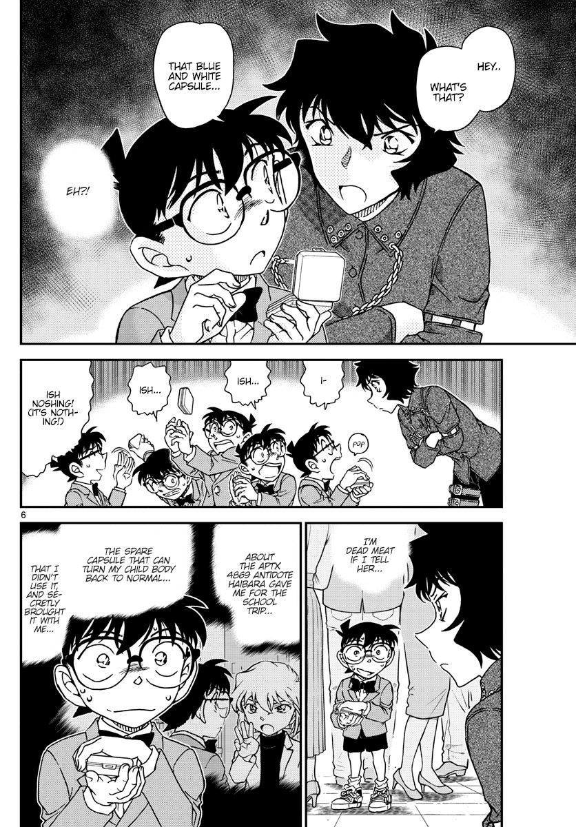 Read Detective Conan ENGLISH Manga Online