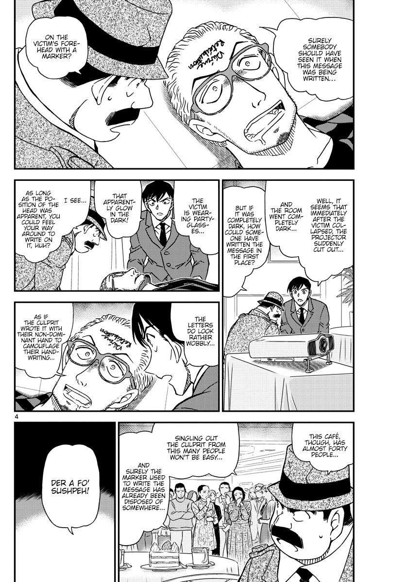 Read Detective Conan ENGLISH Manga Online