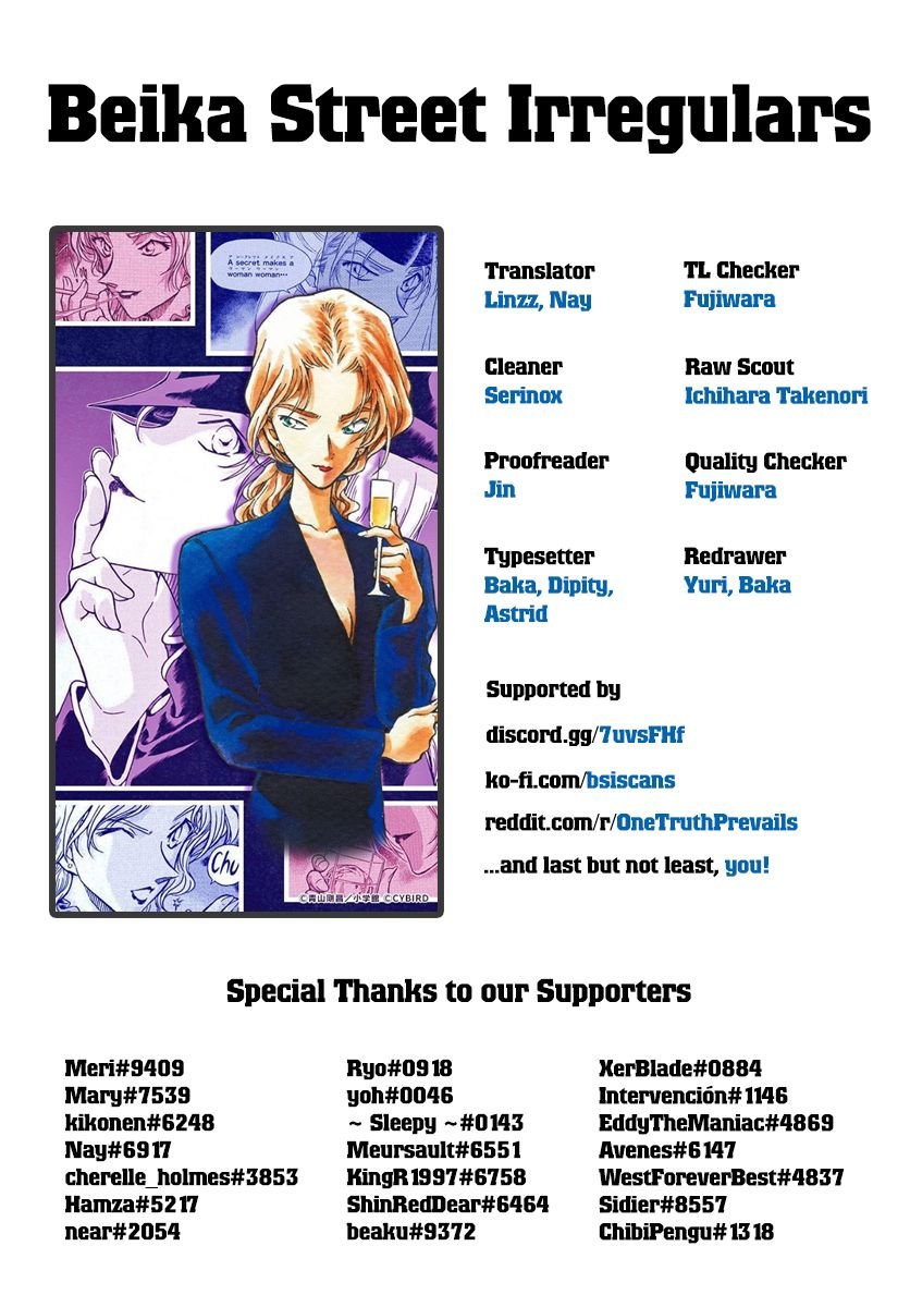 Read Detective Conan ENGLISH Manga Online