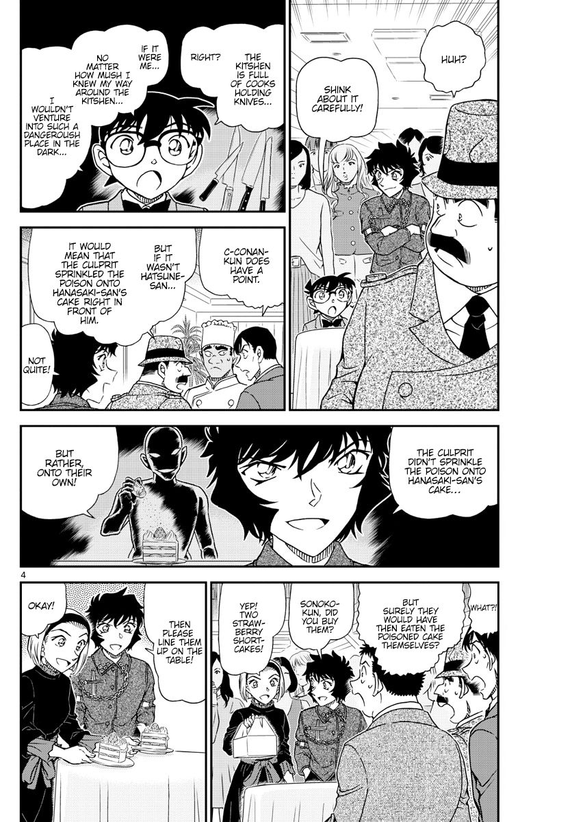 Read Detective Conan ENGLISH Manga Online