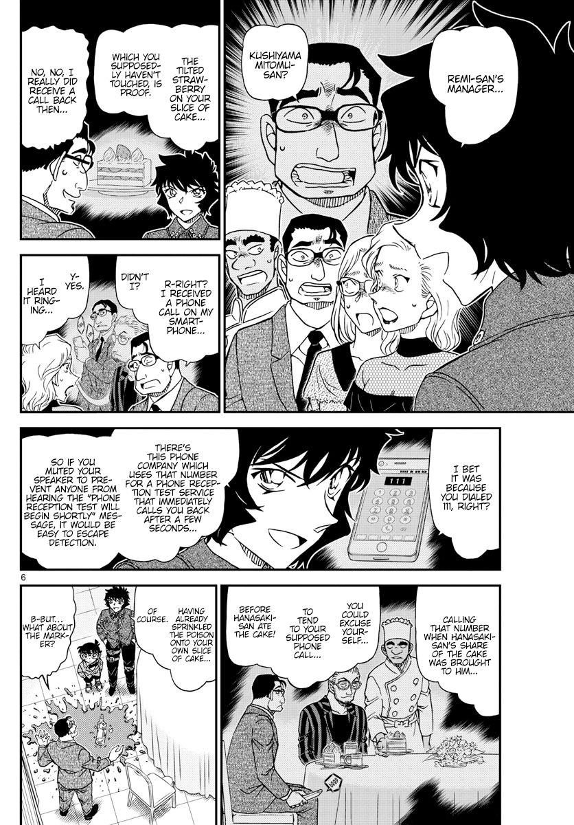 Read Detective Conan ENGLISH Manga Online