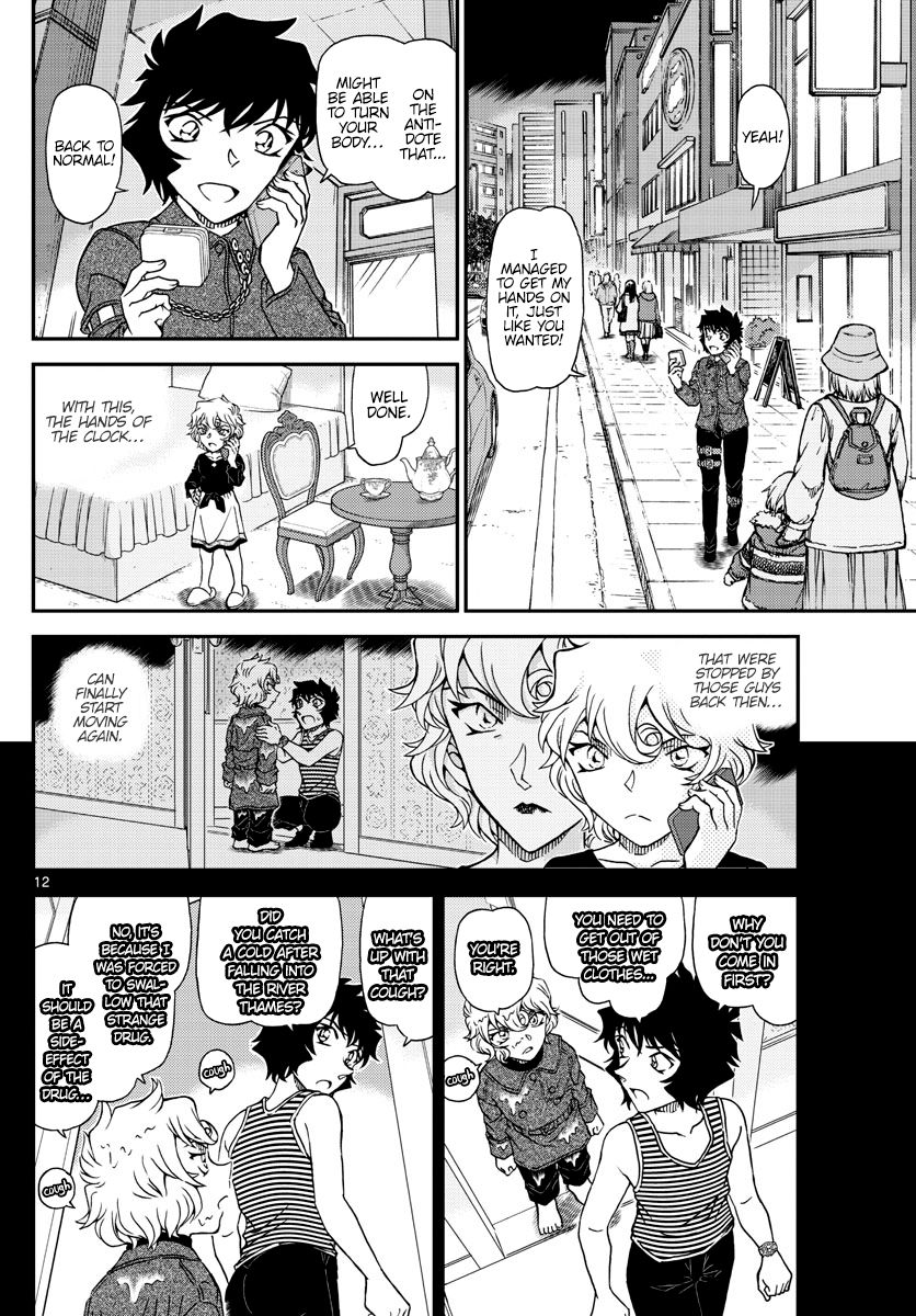 Read Detective Conan ENGLISH Manga Online