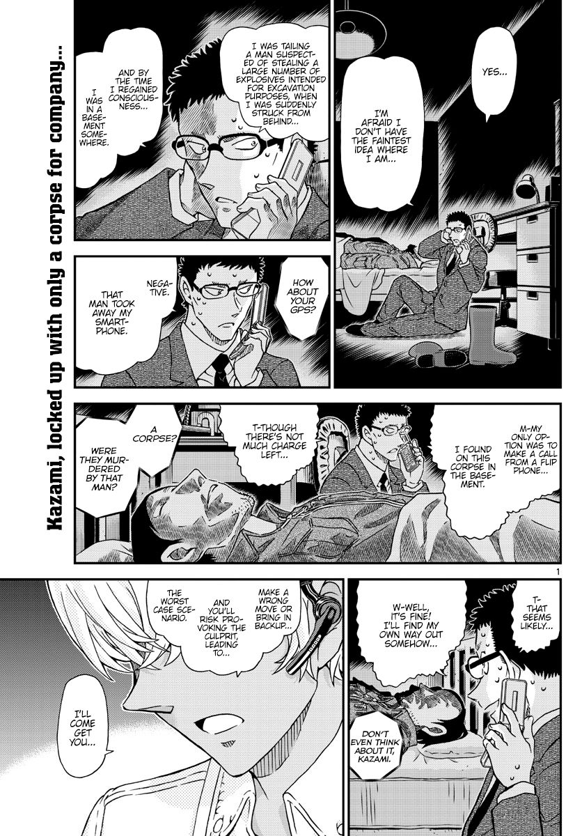 Read Detective Conan ENGLISH Manga Online
