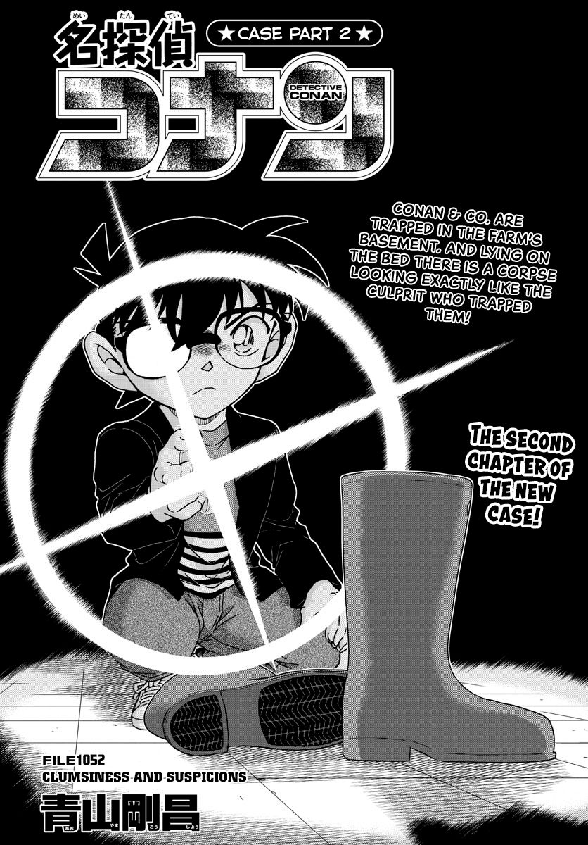 Read Detective Conan ENGLISH Manga Online