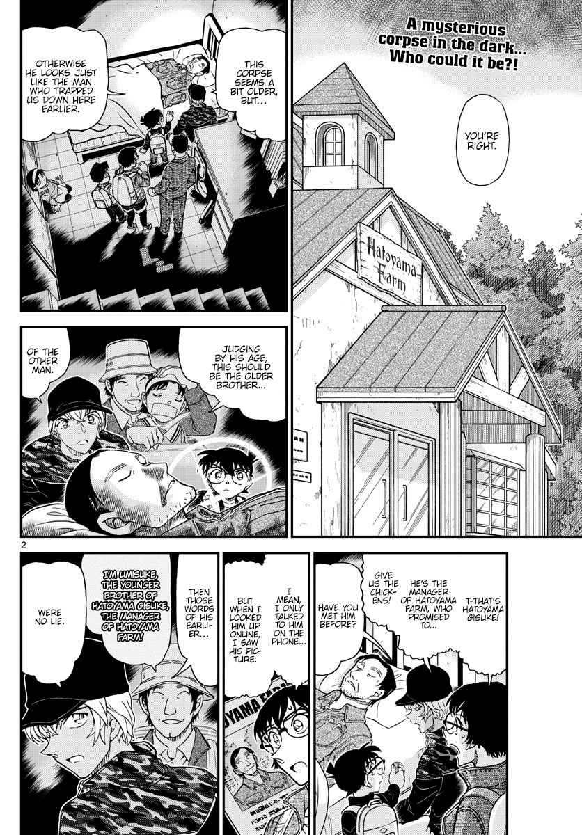 Read Detective Conan ENGLISH Manga Online
