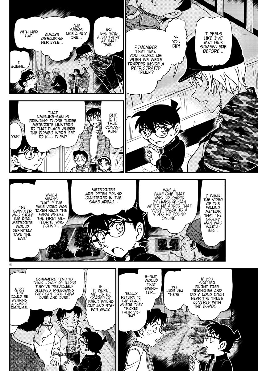 Read Detective Conan ENGLISH Manga Online