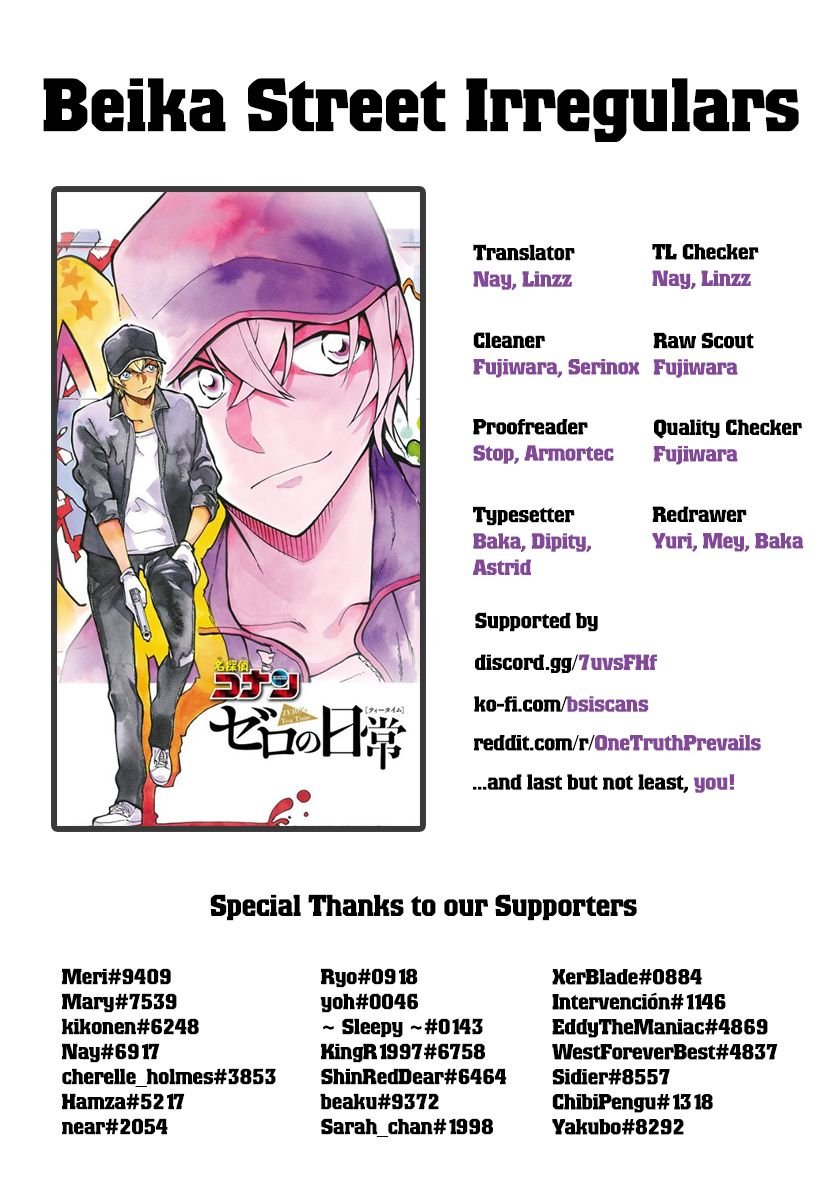 Read Detective Conan ENGLISH Manga Online