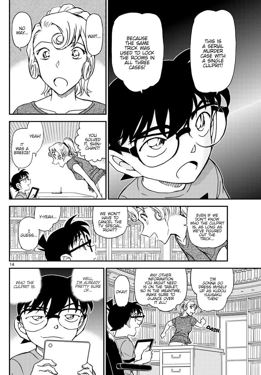Read Detective Conan ENGLISH Manga Online