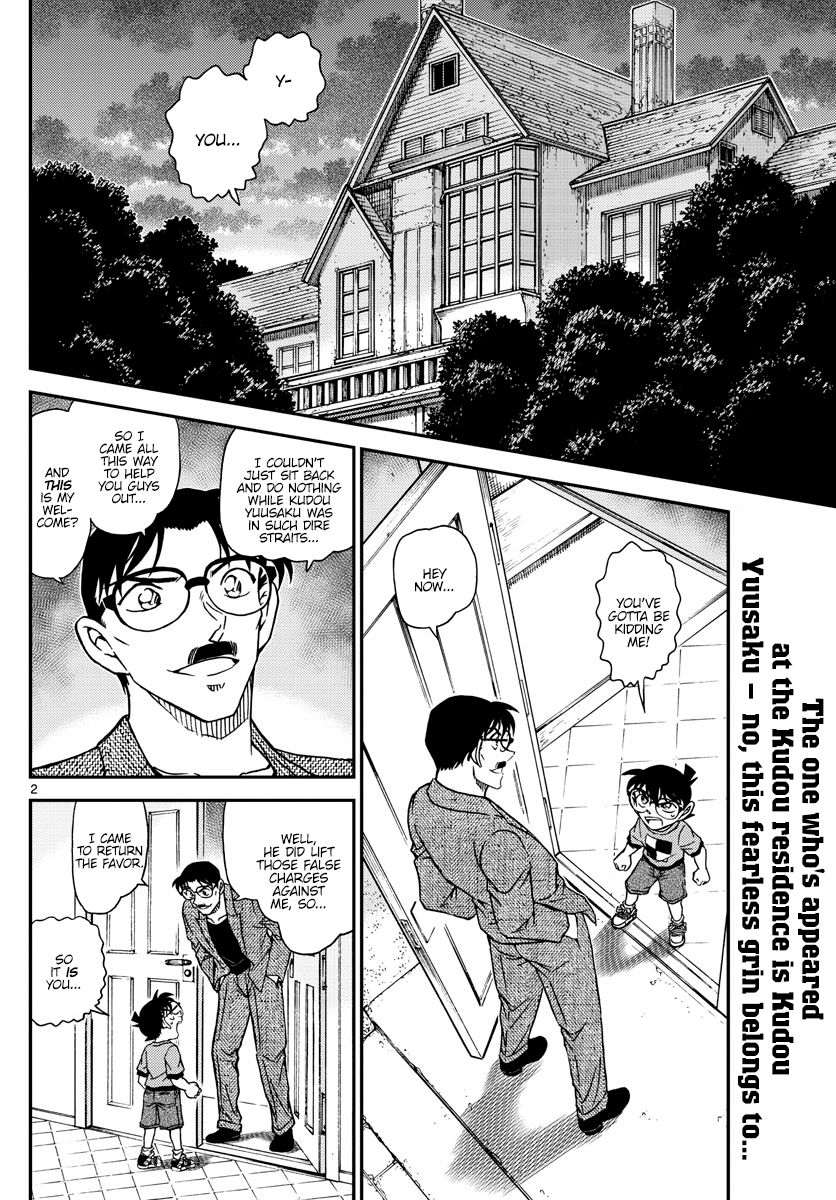 Read Detective Conan ENGLISH Manga Online