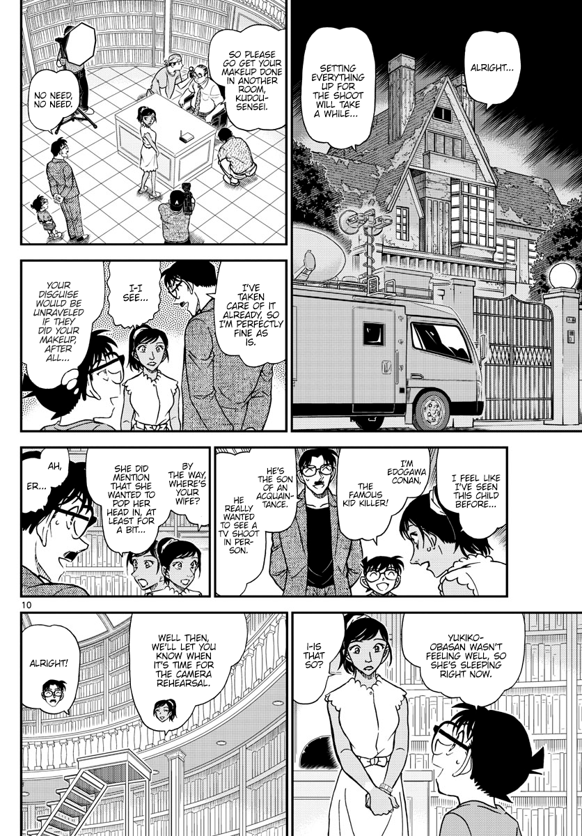 Read Detective Conan ENGLISH Manga Online