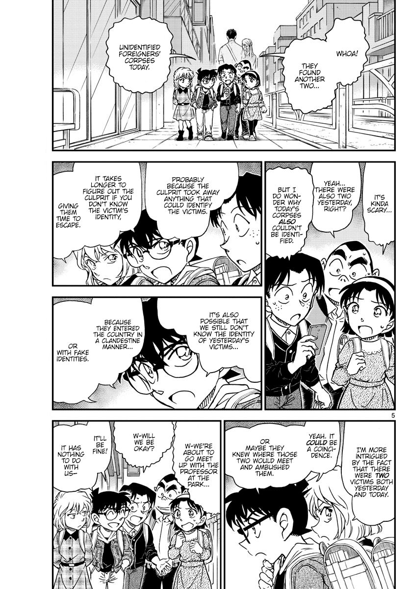 Read Detective Conan ENGLISH Manga Online