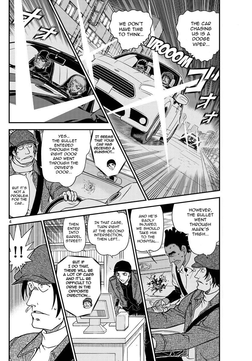 Read Detective Conan ENGLISH Manga Online