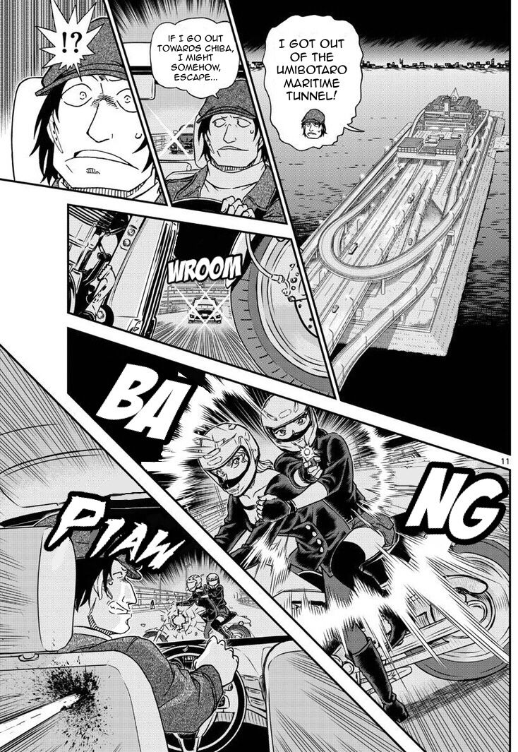 Read Detective Conan ENGLISH Manga Online